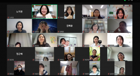 성남교육도서관 그림책 하브루타코칭지도사 2급자격과정  진행!